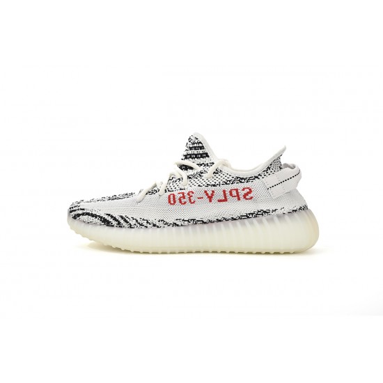 ADIDAS YEEZY BOOST 350 V2 'ZEBRA' CP9654