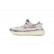 ADIDAS YEEZY BOOST 350 V2 'ZEBRA' CP9654