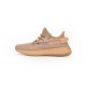 ADIDAS YEEZY BOOST 350 V2 'CLAY' EG7490