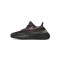 ADIDAS YEEZY BOOST 350 V2 'YECHEIL REFLECTIVE' FX4145