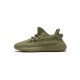 ADIDAS YEEZY BOOST 350 V2 'SULFUR' FY5346