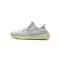 ADIDAS YEEZY BOOST 350 V2 'YESHAYA NON-REFLECTIVE' FX4348