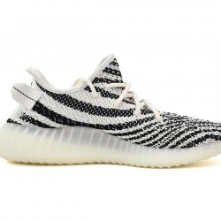 ADIDAS YEEZY BOOST 350 V2 'ZEBRA' CP9654