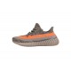 ADIDAS YEEZY BOOST 350 V2 'BELUGA REFLECTIVE' GW1229