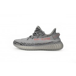 ADIDAS YEEZY BOOST 350 V2 'BELUGA 2.0' AH2203