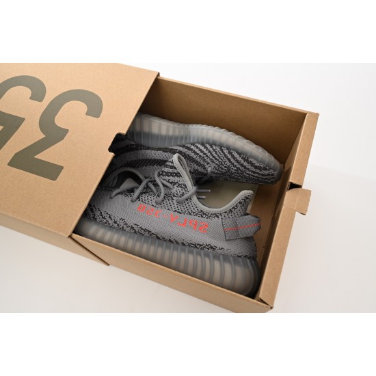 ADIDAS YEEZY BOOST 350 V2 'BELUGA 2.0' AH2203