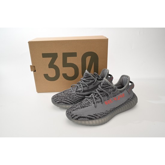 ADIDAS YEEZY BOOST 350 V2 'BELUGA 2.0' AH2203