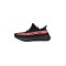 ADIDAS YEEZY BOOST 350 V2 'RED' BY9612