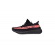 ADIDAS YEEZY BOOST 350 V2 'RED' BY9612