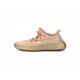  ADIDAS YEEZY BOOST 350 V2 'SAND TAUPE' FZ5240