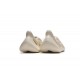 ADIDAS YEEZY FOAM RUNNER 'ARARAT' G55486