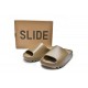 ADIDAS YEEZY SLIDES 'EARTH BROWN' FV8425