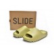 ADIDAS YEEZY SLIDES 'RESIN' FX0494